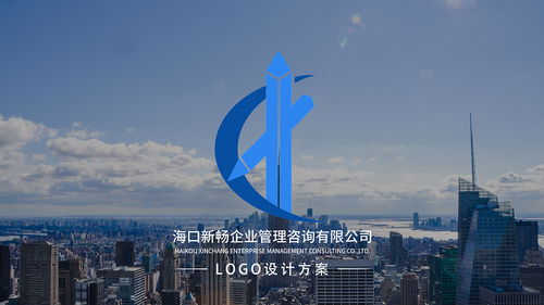 企業(yè)管理咨詢服務(wù) 以專業(yè)LOGO詮釋智慧賦能